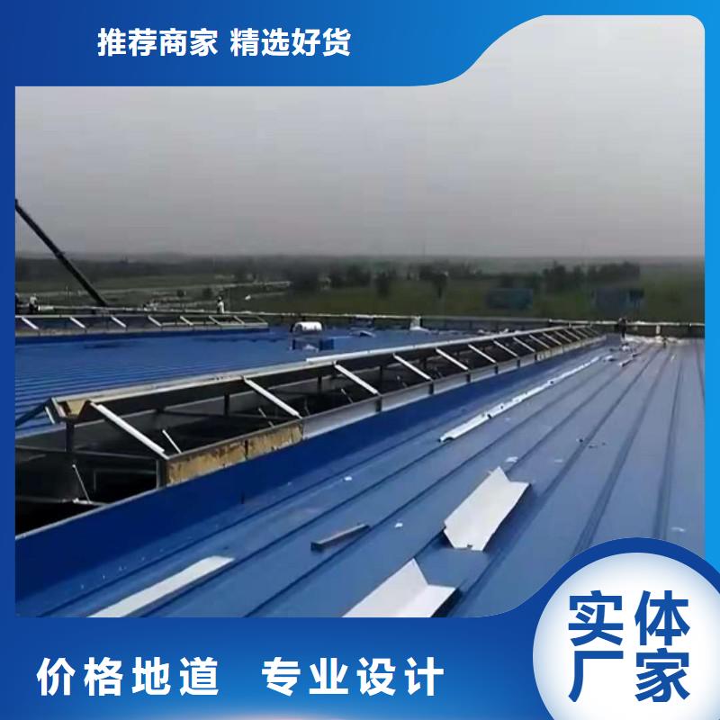通风天窗维修欢迎电询