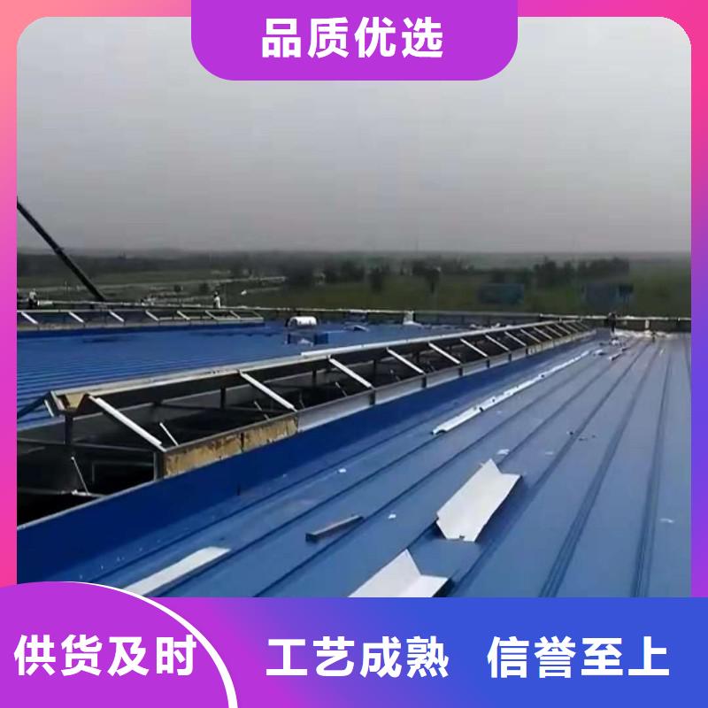 一字型电动天窗免费咨询