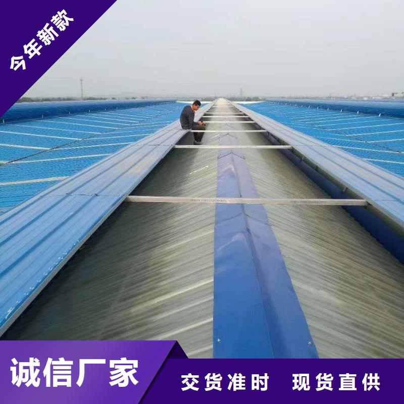薄型通风器价格
