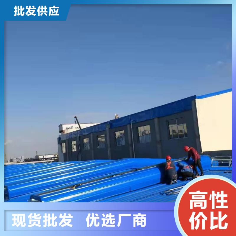 天窗排烟天窗厂家直销