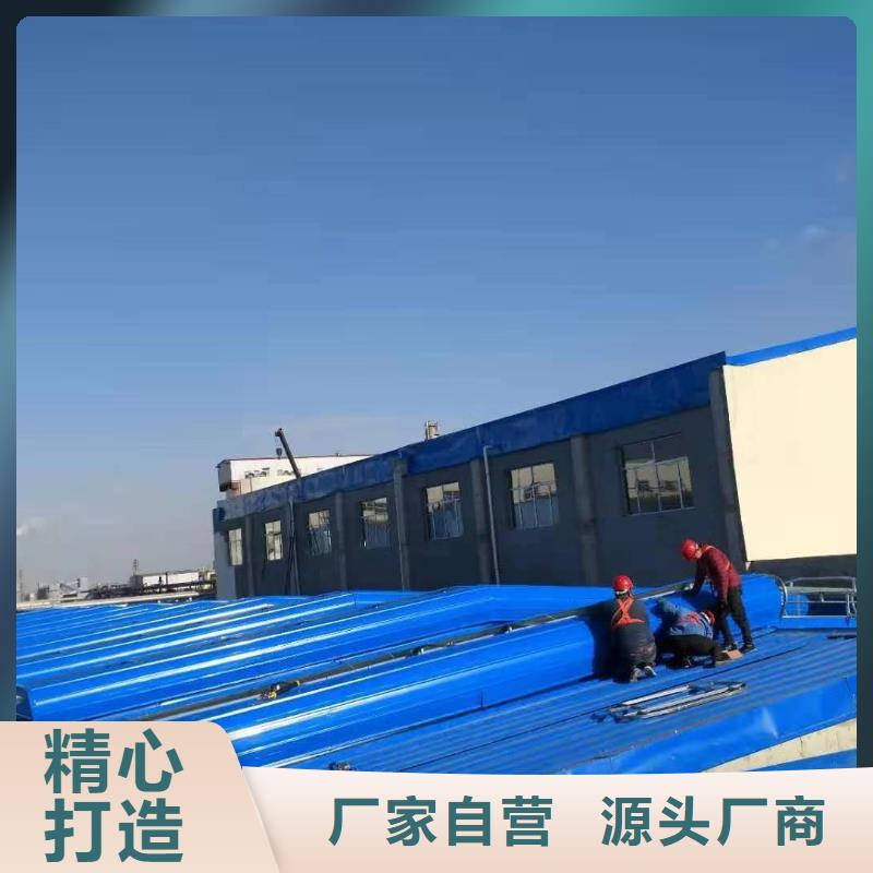 通风气楼薄型通风器批发供应