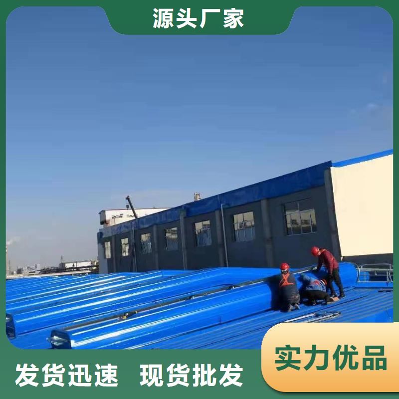 通风气楼屋脊通风天窗精品选购