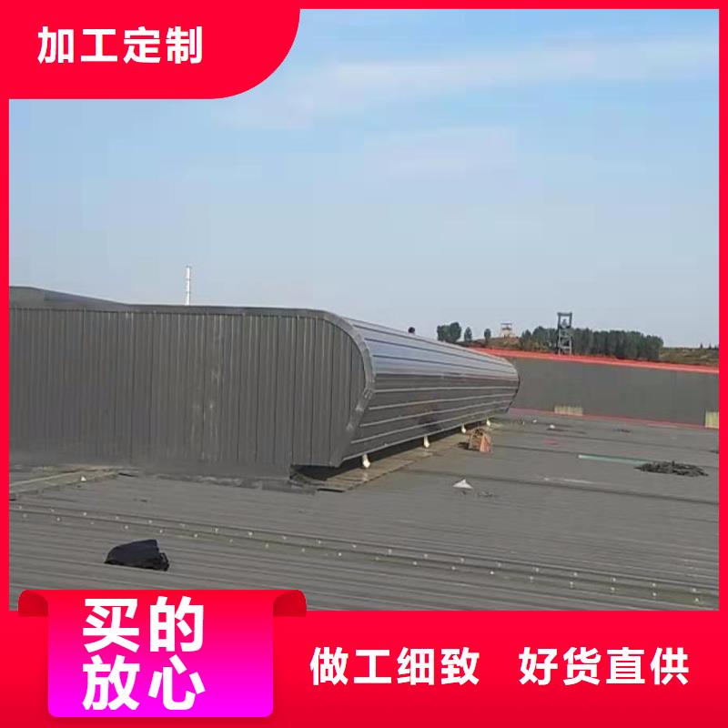 通风气楼屋脊通风器型号齐全