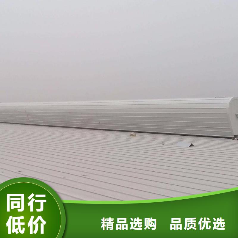 通风气楼-弧形通风器厂家实力大