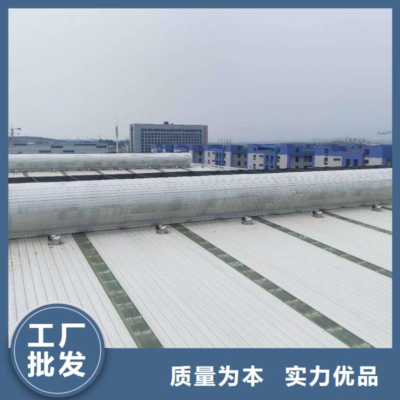 通风天窗选用表