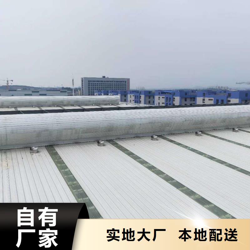 通风气楼顺坡气楼符合行业标准