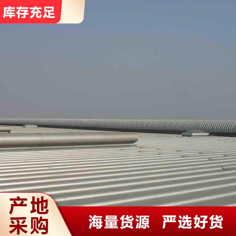 薄型通风天窗价格