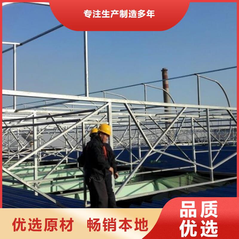 1、2型通风天窗剖面图（屋脊天窗）
