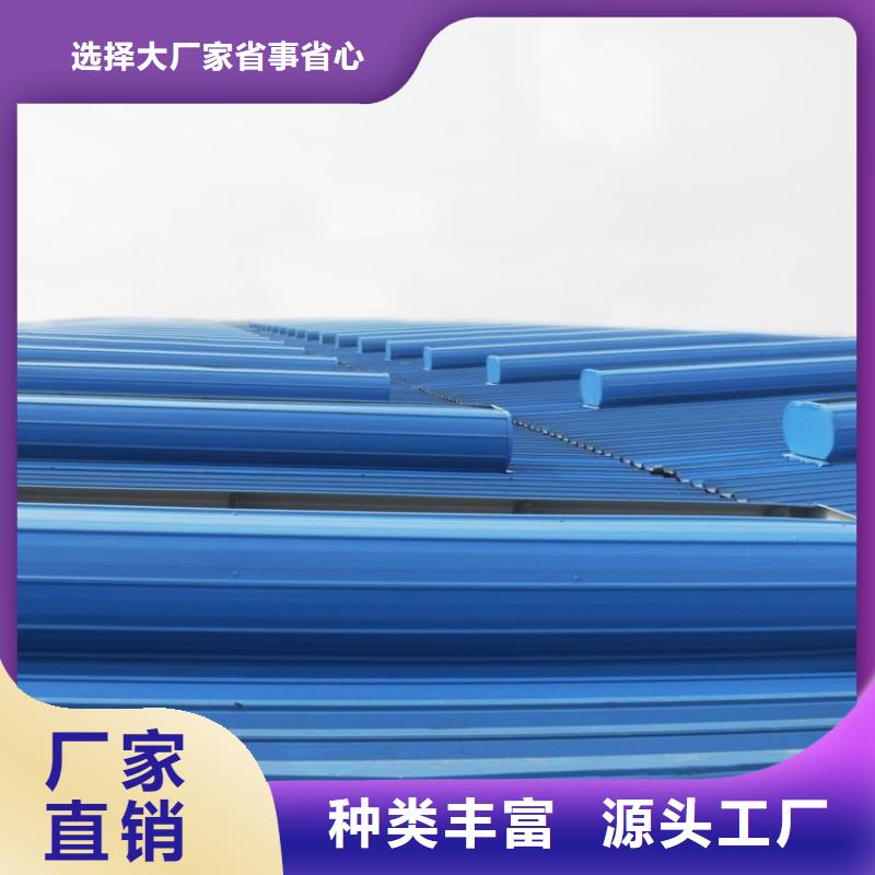 流行型屋顶通风器