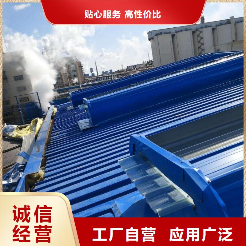 通风气楼欢迎电询
