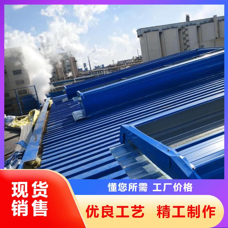 通风气楼屋脊通风天窗源头直供