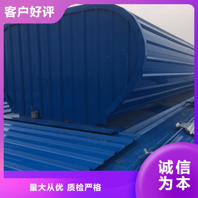 【通风气楼消防排烟风机价格有优势】