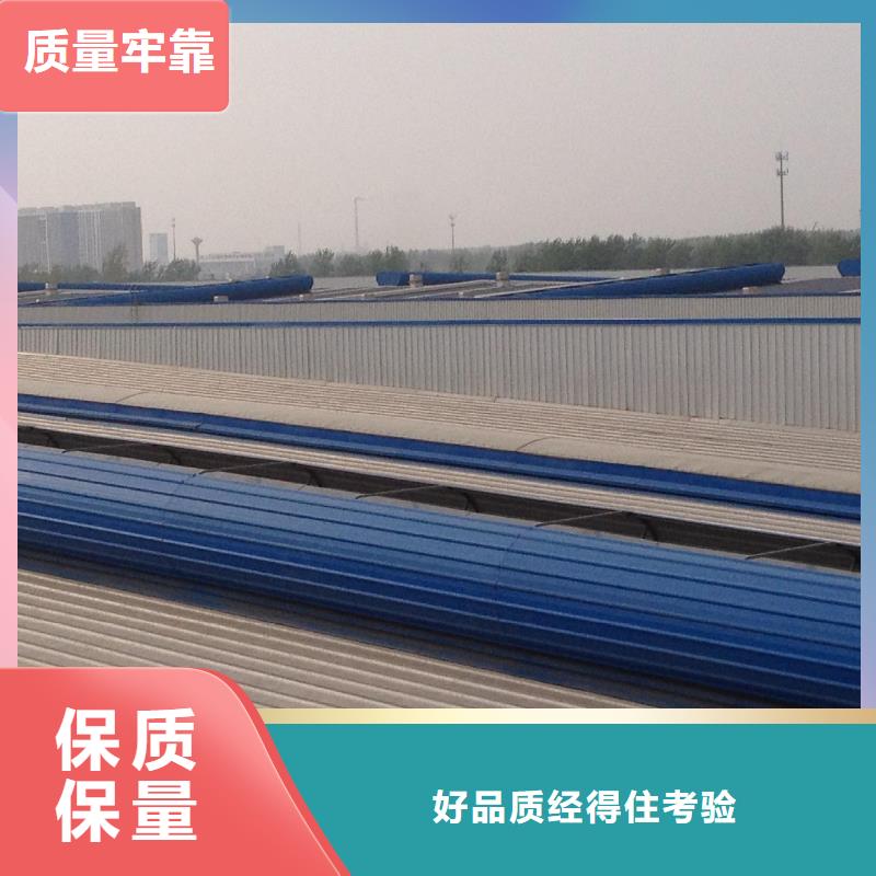 3米宽成品天窗厂家直销