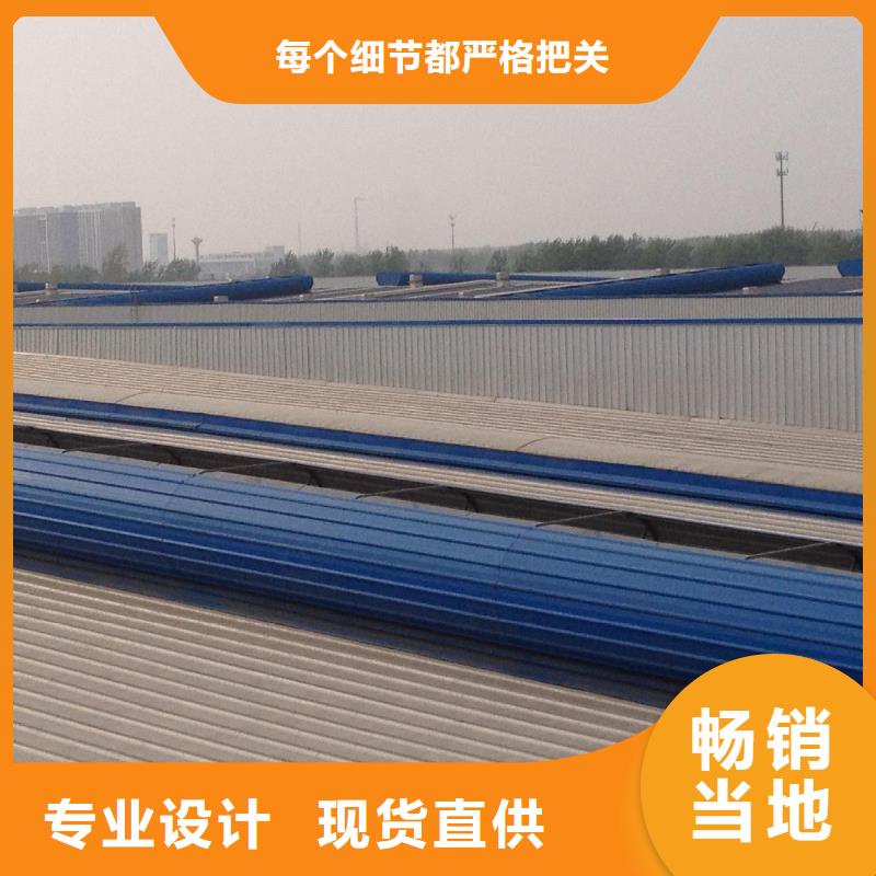 通风气楼弧形气楼对质量负责