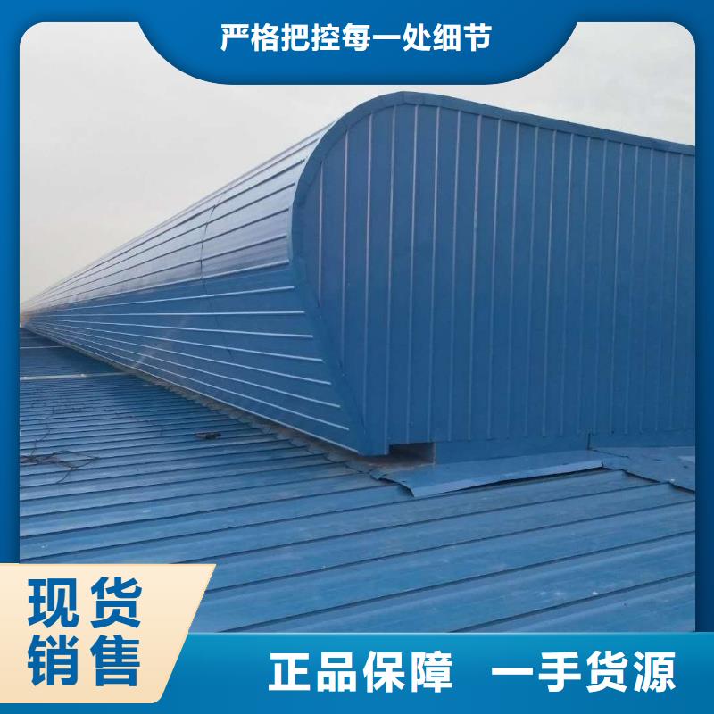 侧开型电动天窗免费提供方案