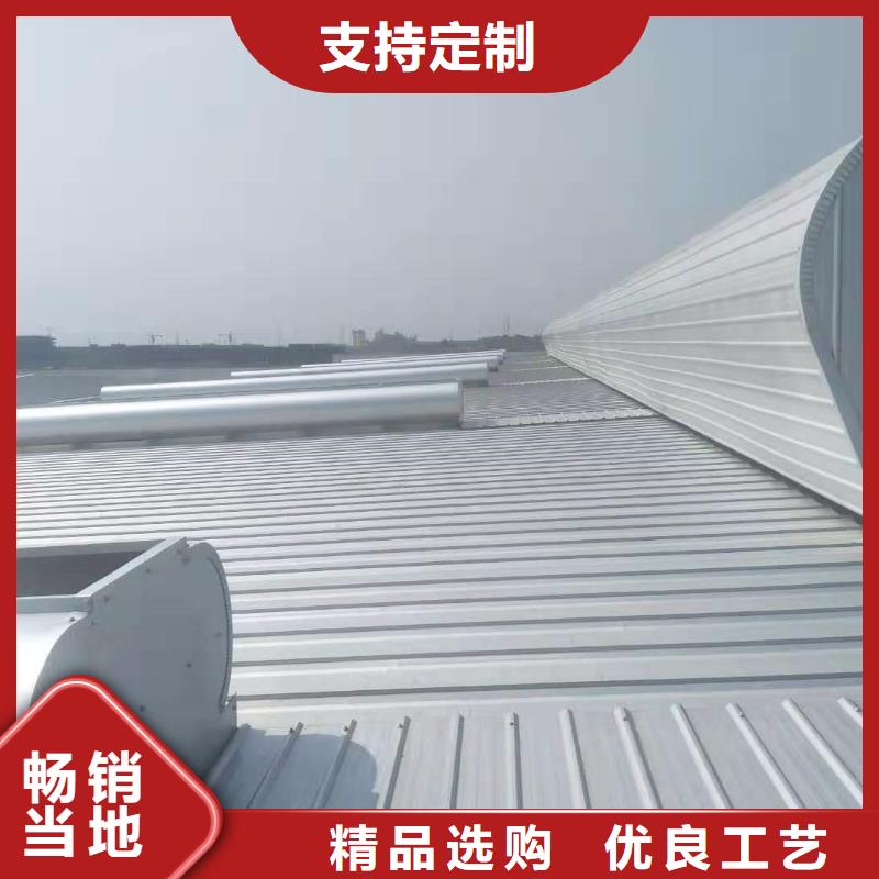 防腐成品天窗厂家直销