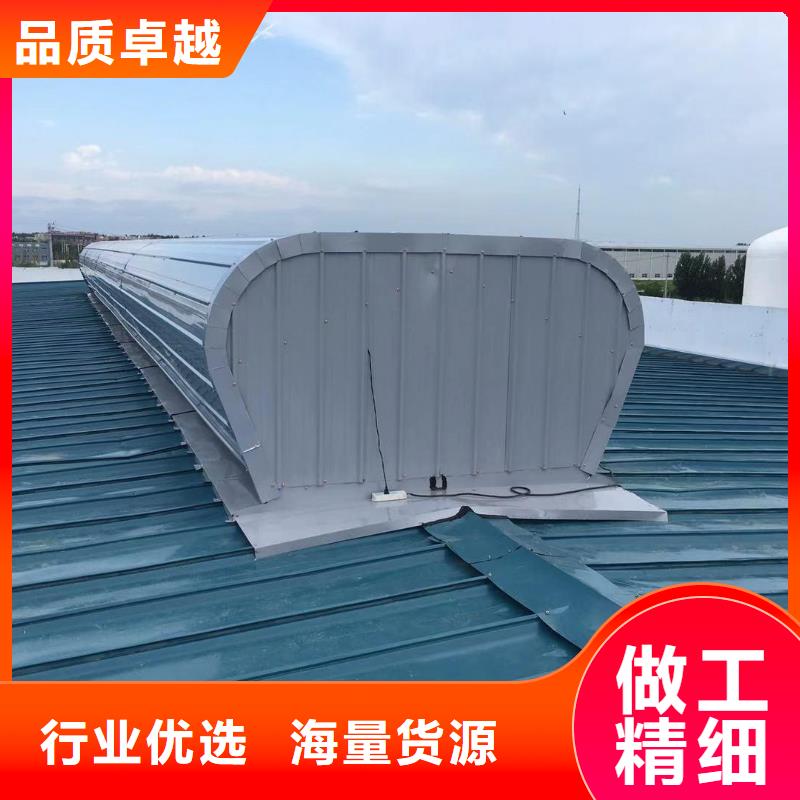 厂家屋脊成品气楼免费咨询