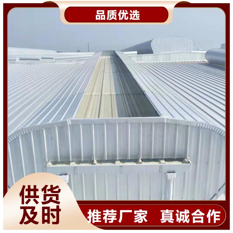 通风天窗选用表