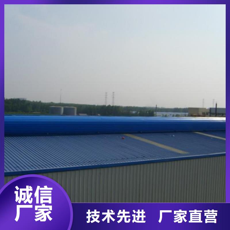 顺坡气楼价格