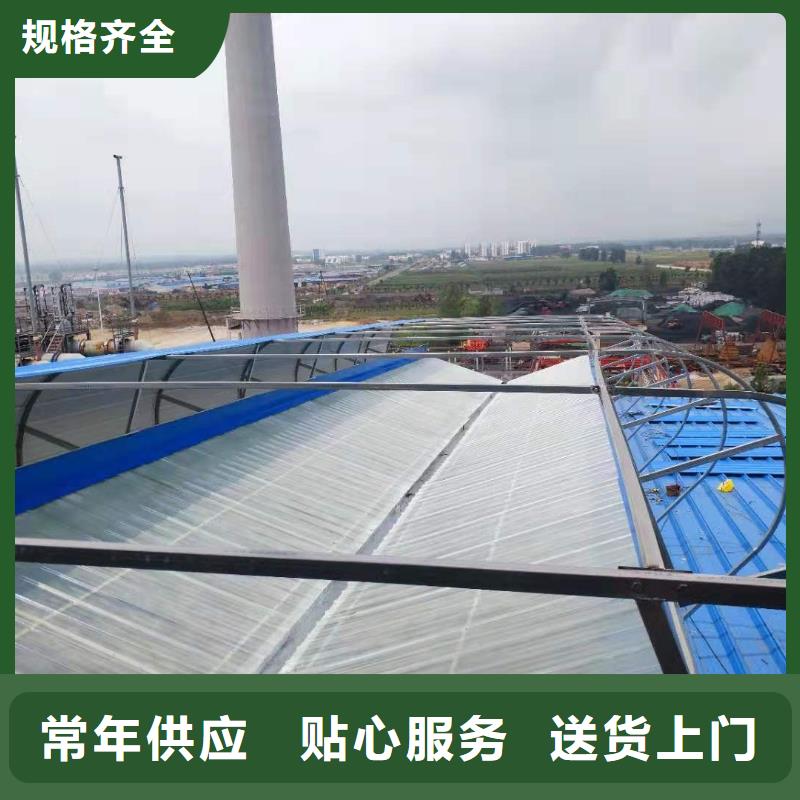 不锈钢天窗欢迎电询