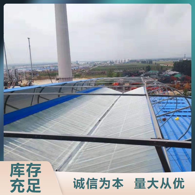 专业通风天窗厂家直销