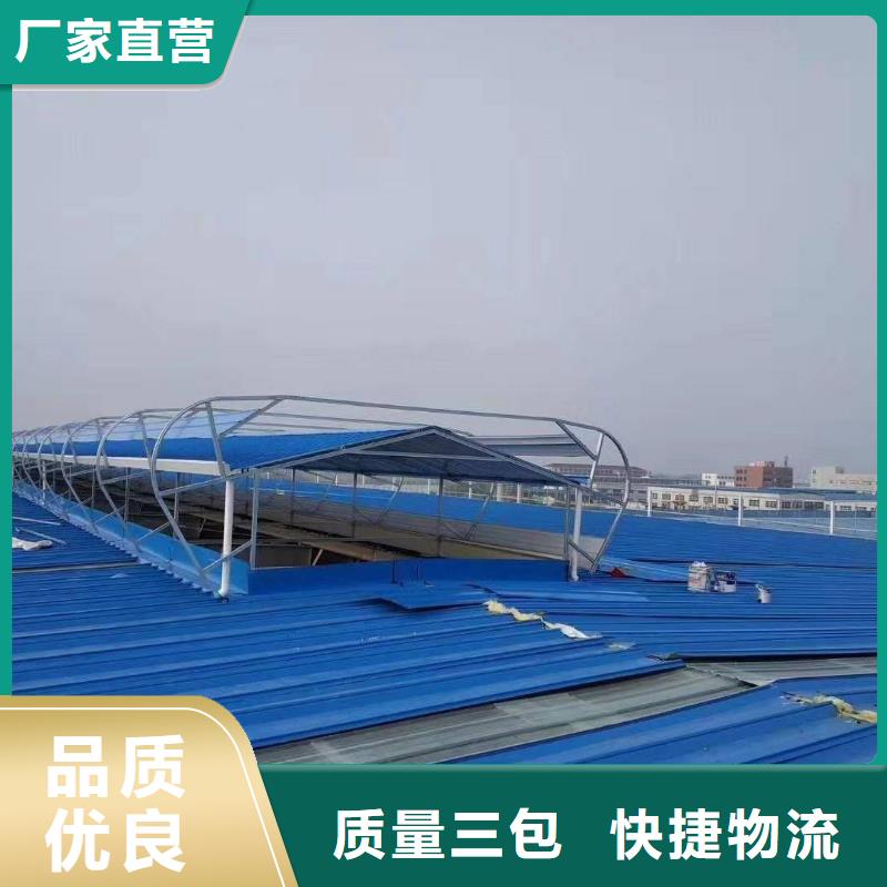 屋顶通风器厂家直销