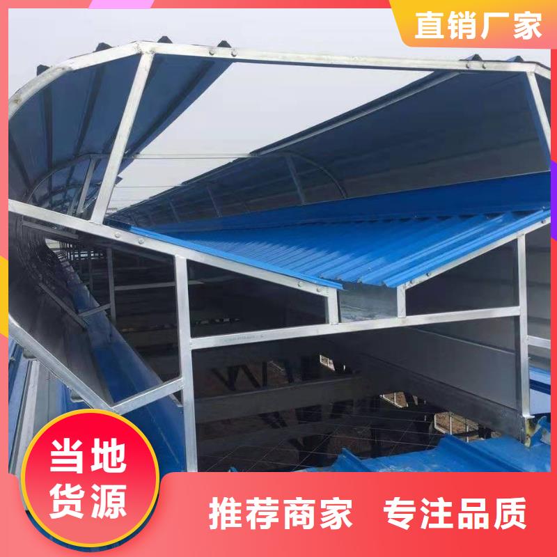 通风气楼成品气楼专业完善售后