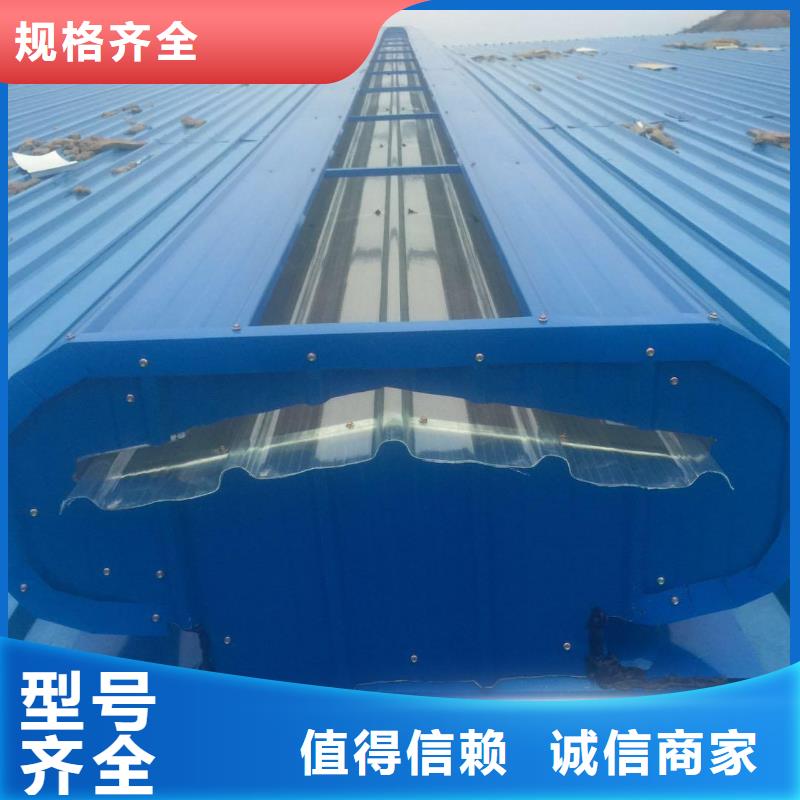 通风气楼屋脊通风器型号齐全