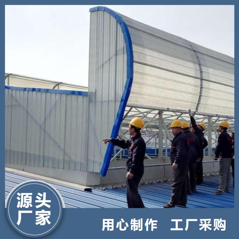 18cj87-1通风天窗欢迎电询