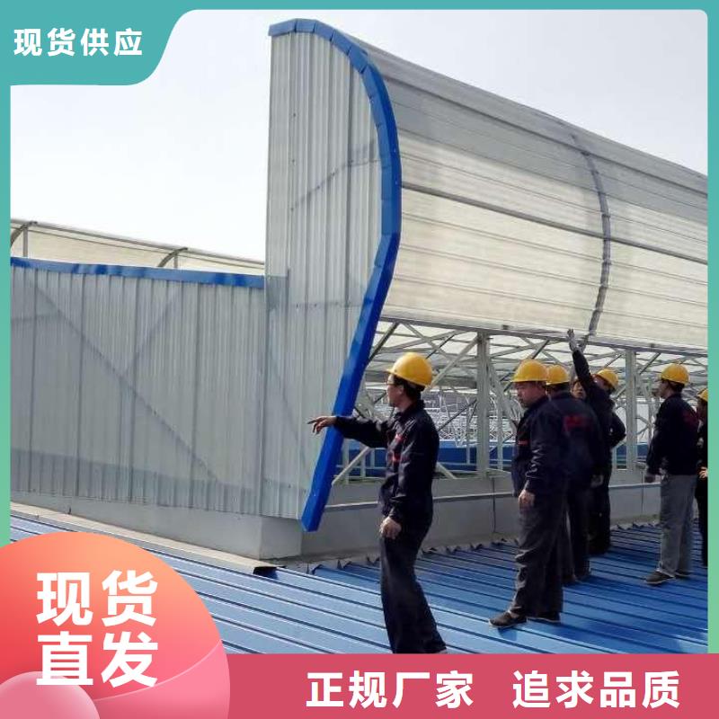 通风气楼屋脊通风器产地批发