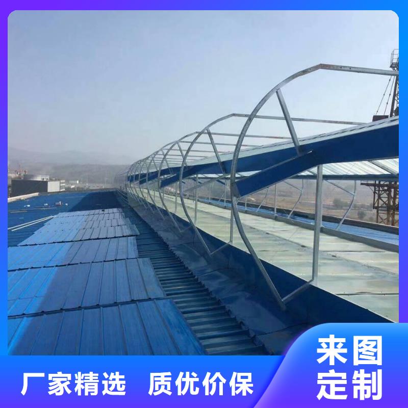 钢结构通风气楼厂家