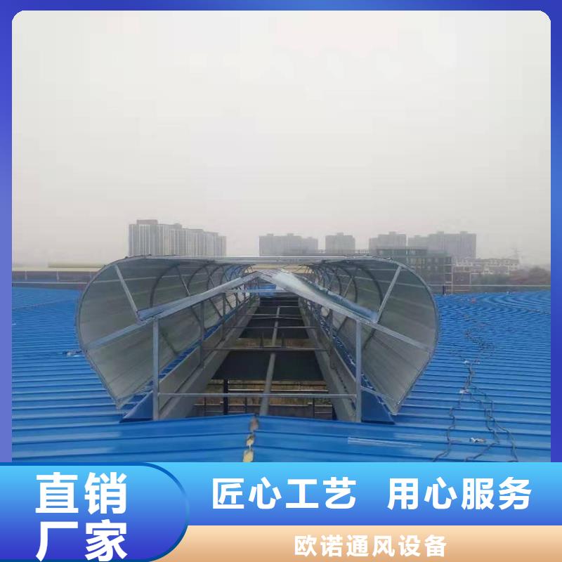 自然通风器欢迎电询