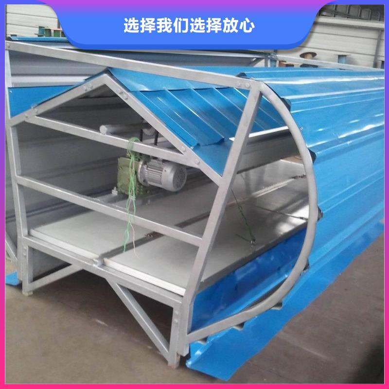 通风气楼顺坡天窗专业生产品质保证