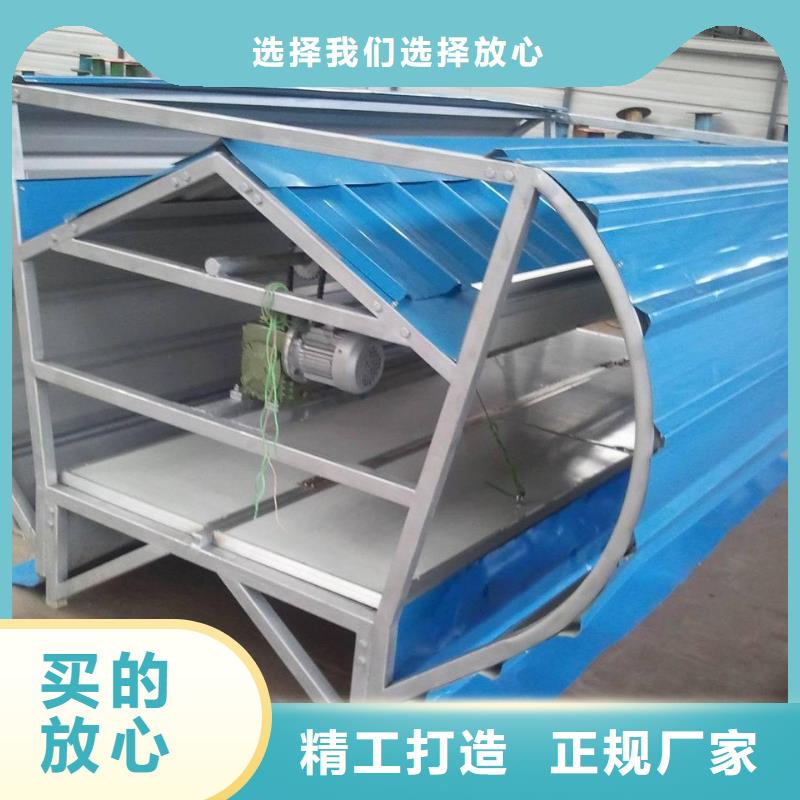 22cj873采光、通风、排烟天窗欢迎电询