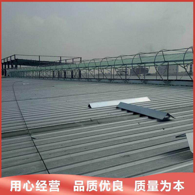 通风气楼_电动采光排烟天窗同行低价