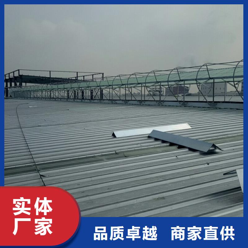 11型薄型通风天窗（开敞式横向天窗）