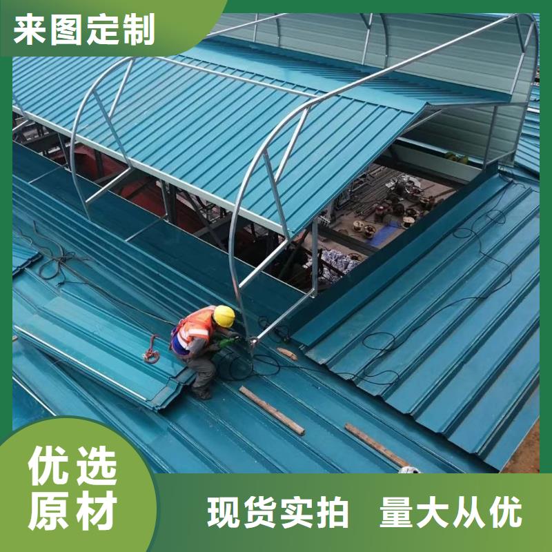 顺坡通风器价格