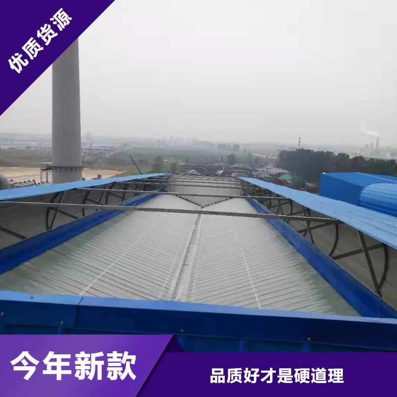 通风气楼薄型通风器N年大品牌