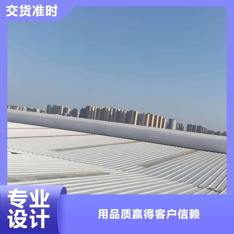 通风气楼流线型通风天窗欢迎来电咨询