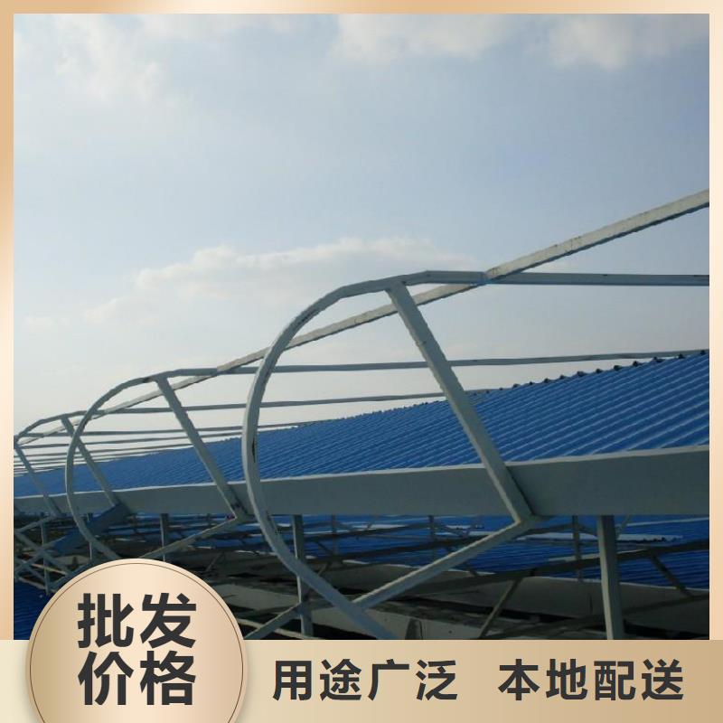 薄型通风天窗厂家