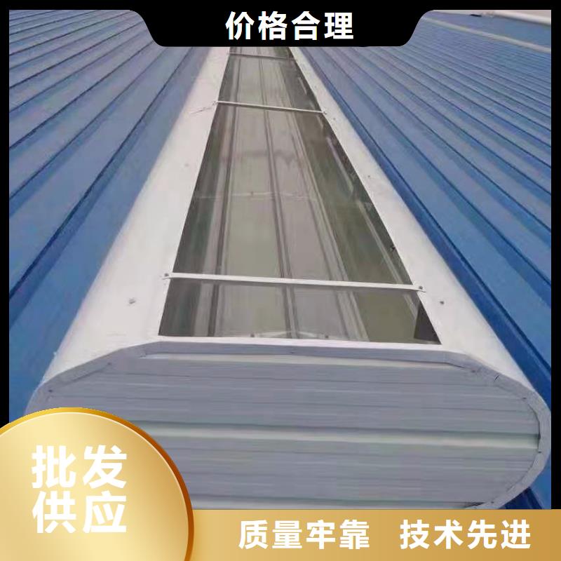 通风气楼 【无动力通风机】卓越品质保障