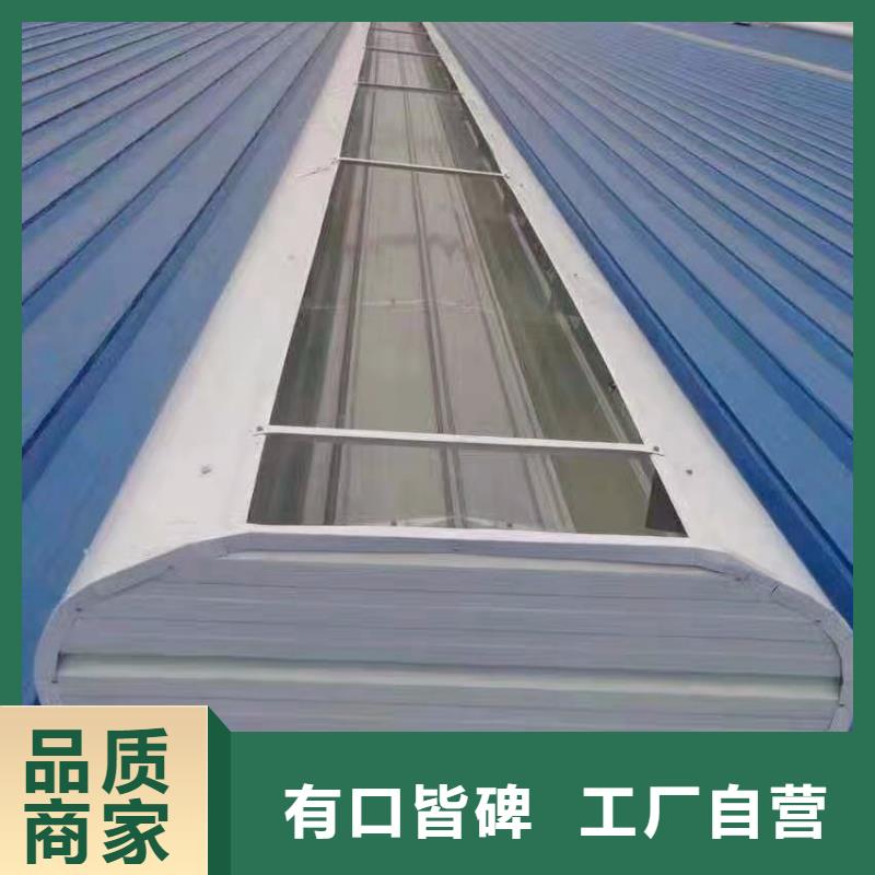 通风气楼薄型通风器自有厂家