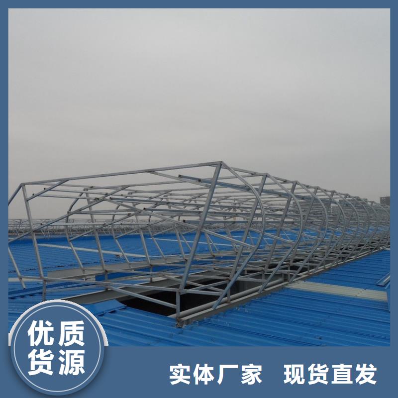 顺坡通风器免费提供方案