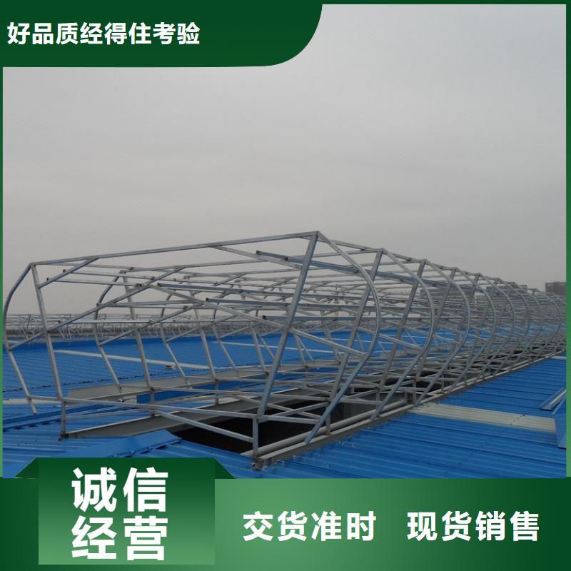通风气楼-顺风通风器经销商