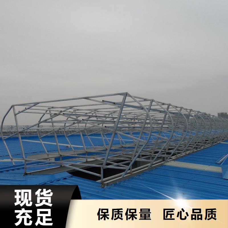 通风气楼厂家直销