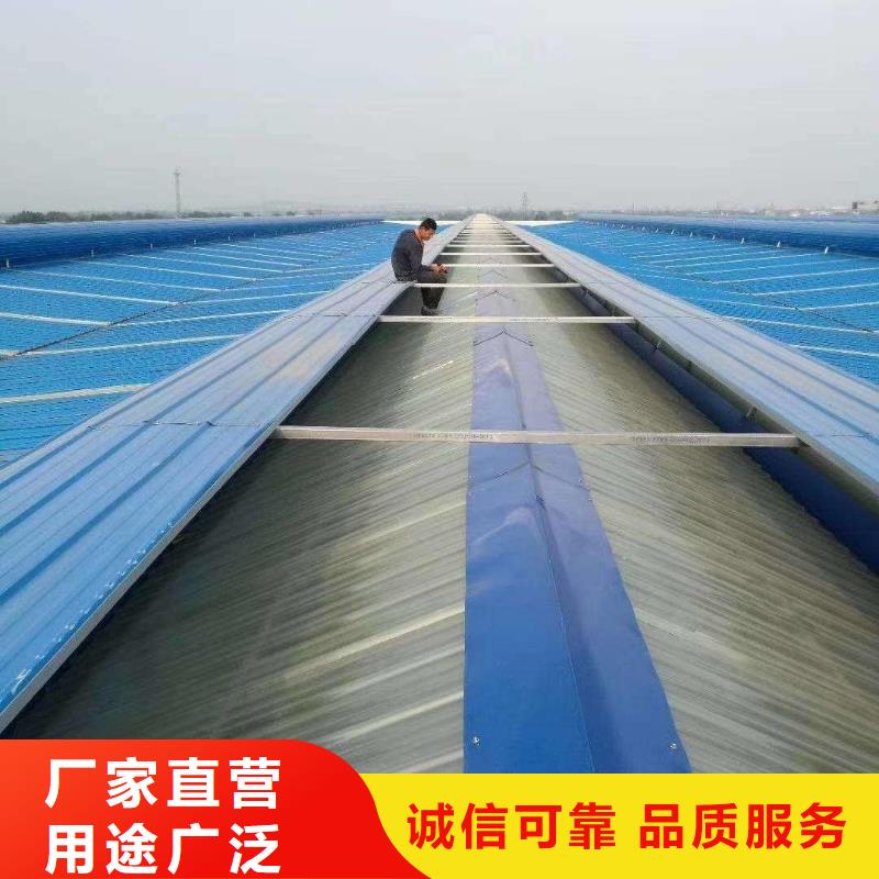 通风气楼薄型通风器热销产品