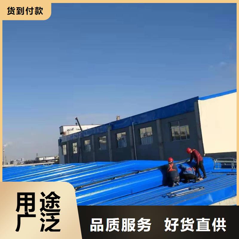 通风气楼顺坡天窗专业生产N年