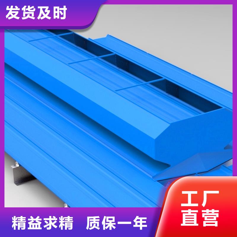顺坡通风器价格
