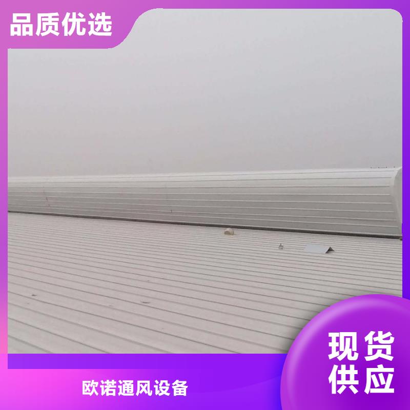 弧形通风器价格
