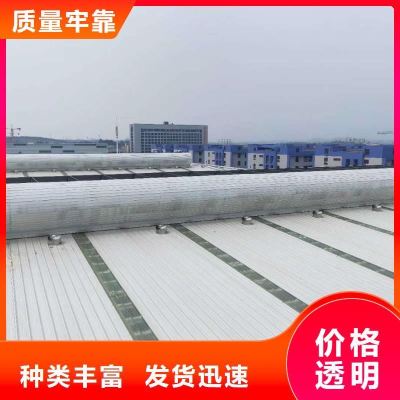 通风气楼-弧形通风器厂家实力大